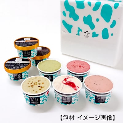 受賞・まるごと能登ジェラート12個