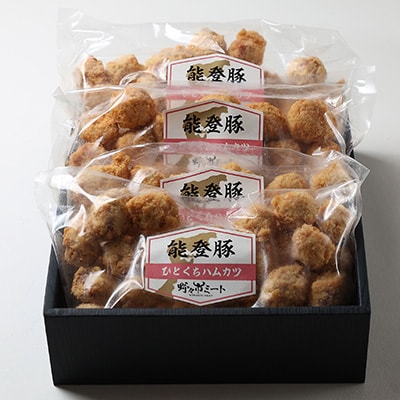 能登豚ひとくちハムカツ　4パック入り