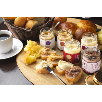 石川県の恵み人気3種スプレットセット