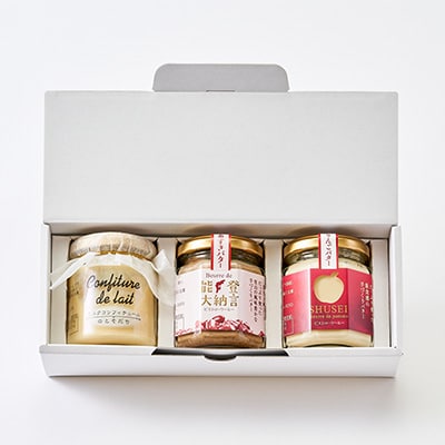 石川県の恵み人気3種スプレットセット