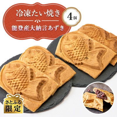 �y���Ƃӂ����z�\�o�Y��[������������Ⓚ�����Ă�4����1�p�b�P�[�W