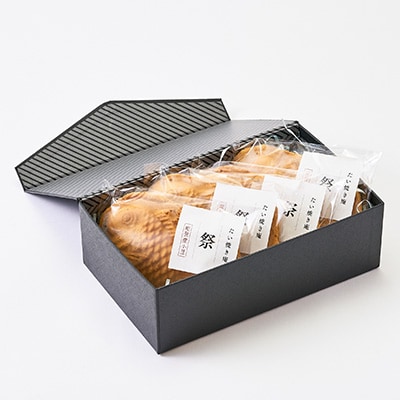 【さとふる限定】能登産大納言あずき入り冷凍たい焼き4個入り1パッケージ