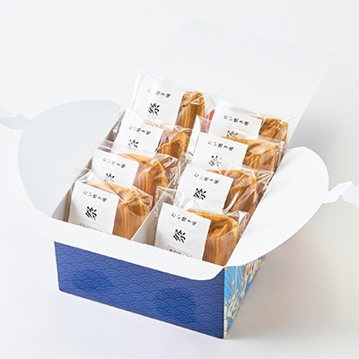 冷凍たい焼き 能登産大納言あずきとカスタード 計8個