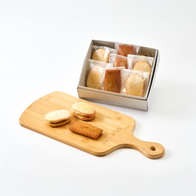 フレンチの焼き菓子詰め合わせ　10個セット