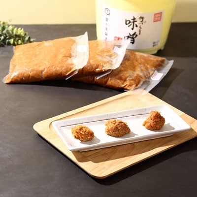特製甘口信州みそ2kg・甘口信州みそ1kg・中辛信州みそ1kg詰合わせ4kgポリ樽詰