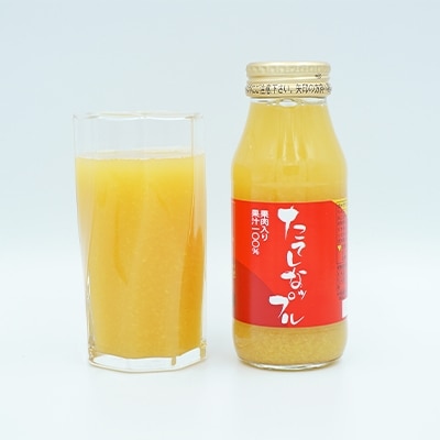 たてしなップルジュース果肉入り180ml×20本【ふじ】