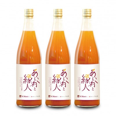 100%りんご(あいかの香り)×にんじんジュース!3本入り!VC長野トライデンツコラボ製品!