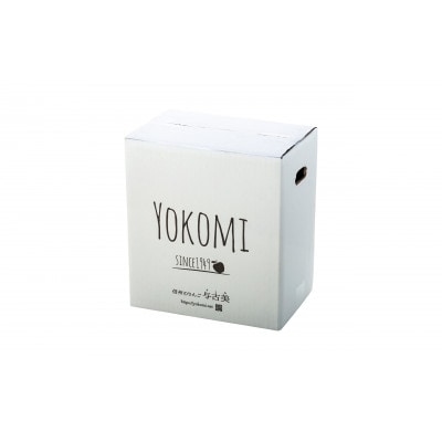 100%りんご(あいかの香り)×にんじんジュース!6本入り!VC長野トライデンツコラボ製品!