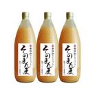 無添加!与古美の「そのまんま」りんごジュース3本セット