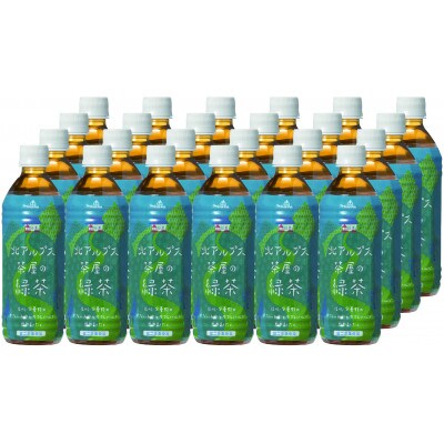 北アルプス茶屋の緑茶　500mlPET×24本入