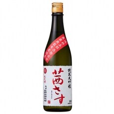 茜さす 純米大吟醸 720ml