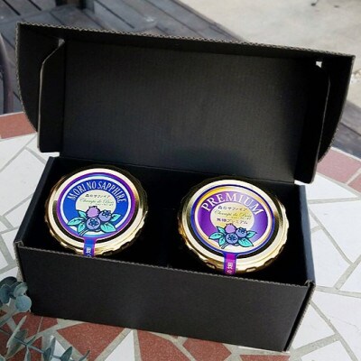 「森の宝石箱」ブルーベリージャム(微糖・果実のみ)セット　300g×2個