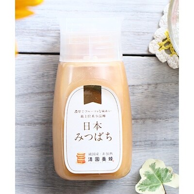 固め 国産 非加熱 純粋ハチミツ 日本みつばち 300g チューブ お礼品詳細 ふるさと納税なら さとふる