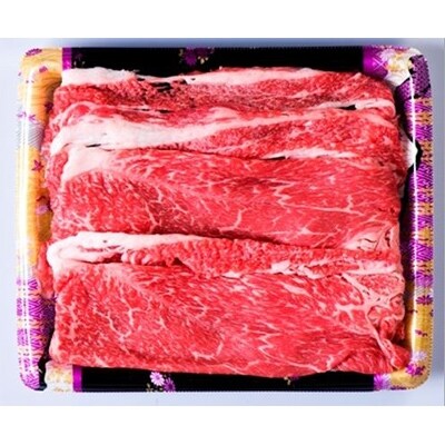 信州牛肩しゃぶしゃぶ用2kg(250g×8)