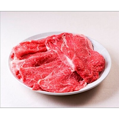信州牛肩しゃぶしゃぶ用2kg(250g×8)