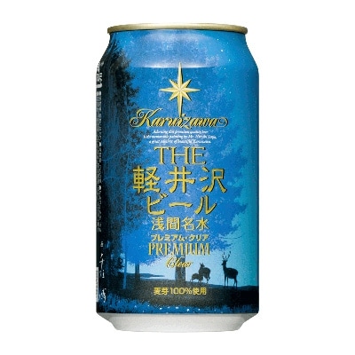 THE軽井沢ビール〈プレミアムクリア〉　350ml×24本入り(1ケース)