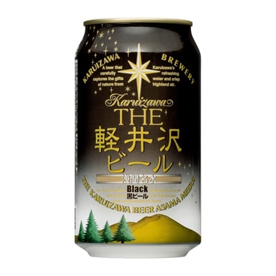 THE軽井沢ビール〈ブラック〉　350ml×24本入り(1ケース)