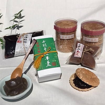 信州上田　あんこの老舗　【十割そば羊羹と最中のセット】