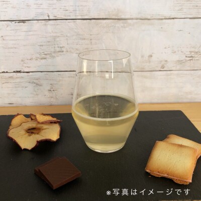 ナガノシードル　特別な日に飲む　やや甘口2本セット　POMGE