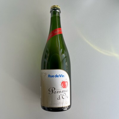 ナガノシードル　特別な甘口・辛口シードルセット