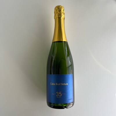 ナガノシードル　特別な甘口・辛口シードルセット