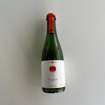 ナガノシードル【ファーストシードルに】甘口・辛口セット　POMGE