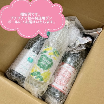 ふじりんご辛口シードル750ml×1本とりんごジュース1000ml×1本のセット