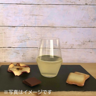 ナガノシードルりんごを感じる甘口3本セット