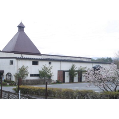 長野県　南信州ビールセレクション12本セット
