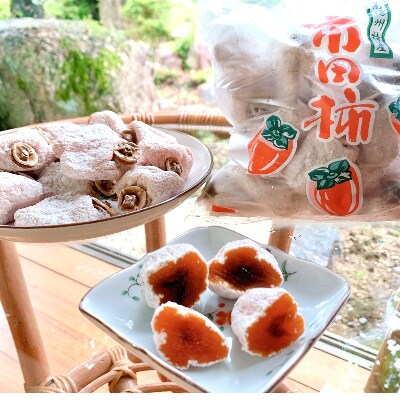 南信州の名産品【市田柿】ご家庭用 600g×4袋セット12月中旬~2月上旬発送
