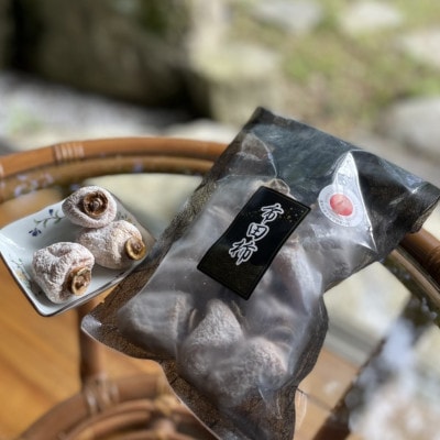 南信州の名産品【市田柿　】計900g　(300g×3袋)　 バラふぞろい