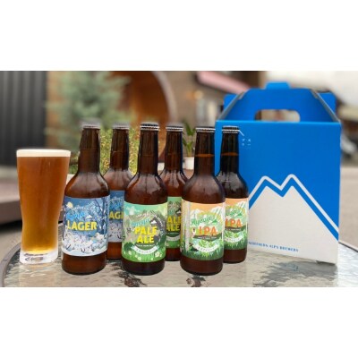 北アルプスブルワリー クラフトビール6本セット