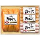 爽やか信州軽井沢熟成セットA