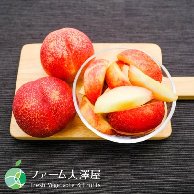 長野県産　サマークリスタル　ネクタリン【贈答用　約3kg　18～24玉】