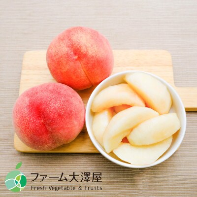 長野県産もも　川中島白鳳　贈答用　秀　約5kg(15~24玉)
