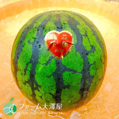 【長野県松本市・波田町産】サンハート下原スイカ　秀　4L(1玉)