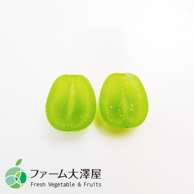 長野県産シャインマスカット　秀　4～6房(約2kg)