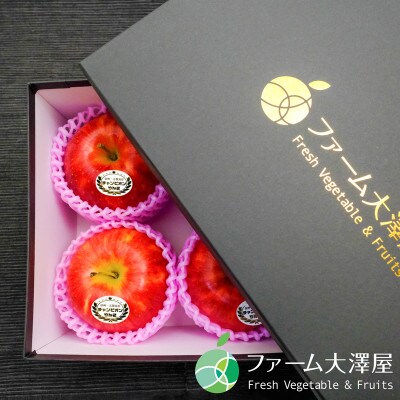 シナノドルチェ　チャンピオンりんご　贈答用　秀　約10kg　20～32玉　長野県・志賀高原産