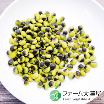 鞍掛豆　くらかけ豆　豆　2022年度産　約400g　長野県小海町産