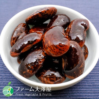 高原花豆　豆　2022年度産　約800g　長野県川上村産