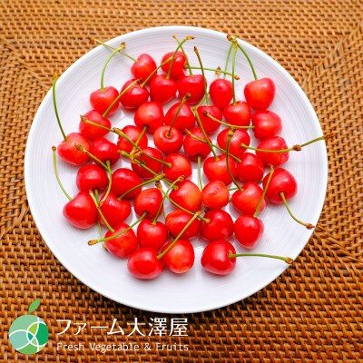 正光錦　さくらんぼ　L～2L　秀　約600g　長野県産