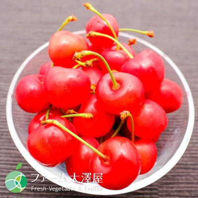 紅秀峰　さくらんぼ　L～2L　秀　約200g　長野県産