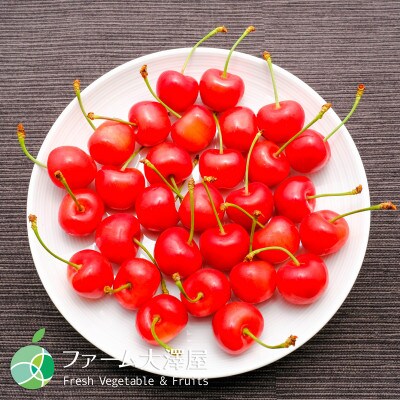 紅秀峰　さくらんぼ　L～2L　秀　約400g　長野県産
