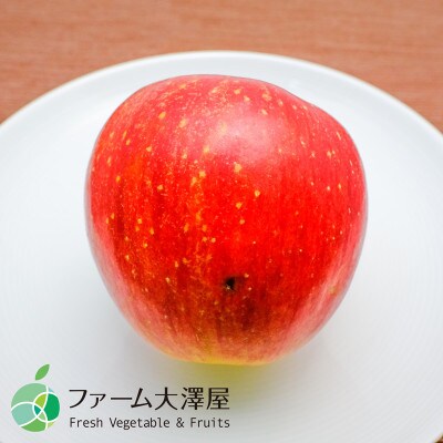 養田さんのはねだしりんご　シナノスイート　サビ・キズあり　家庭用　約1.4kg　4-5玉