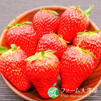 紅ほっぺ　いちご　6パック(計36-90粒)長野県中野市産