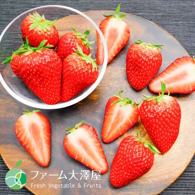 紅ほっぺ　いちご　6パック(計36-90粒)長野県中野市産