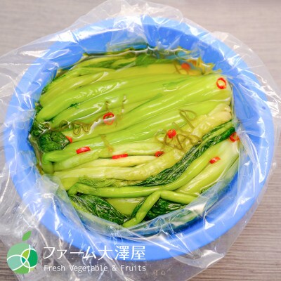 長野県　須坂市生そば×3袋(6食)　木島平村野沢菜漬バケツ×1個(約1.5kg)　セット