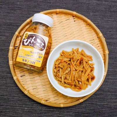 瓶詰めキノコ3種セット　各2本