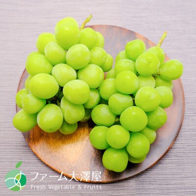 シャインマスカット+クイーンルージュセット　秀　約1kg　各1房