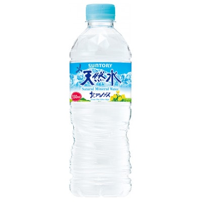 【毎月定期便】サントリー天然水北アルプス550ml全3回